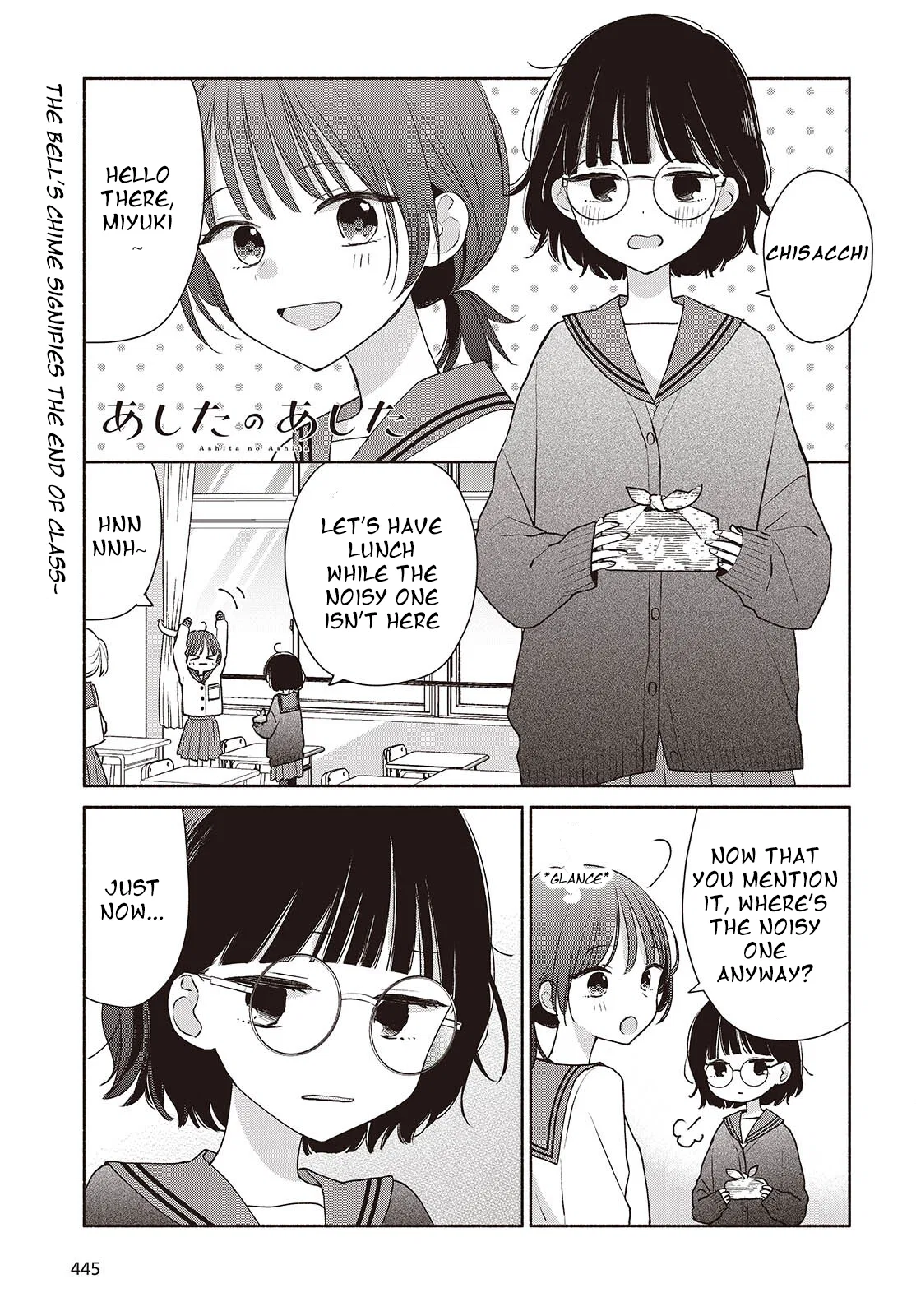 Ashita no Ashita Chapter 3 – Page 1