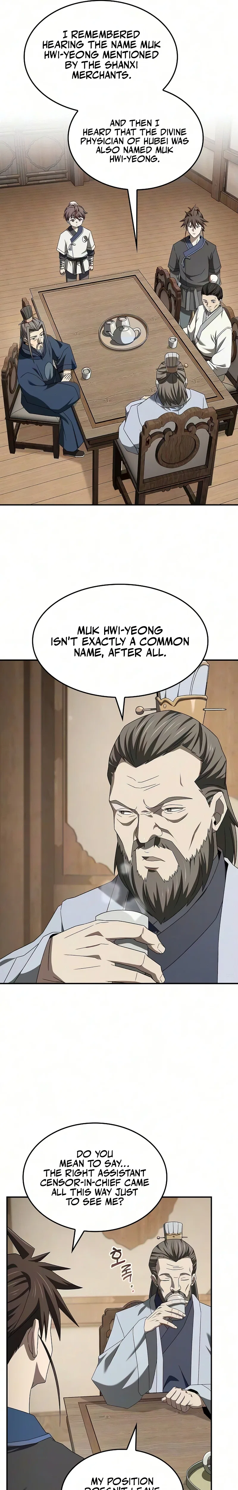 Golden Martial God Chapter 33 – Page 4