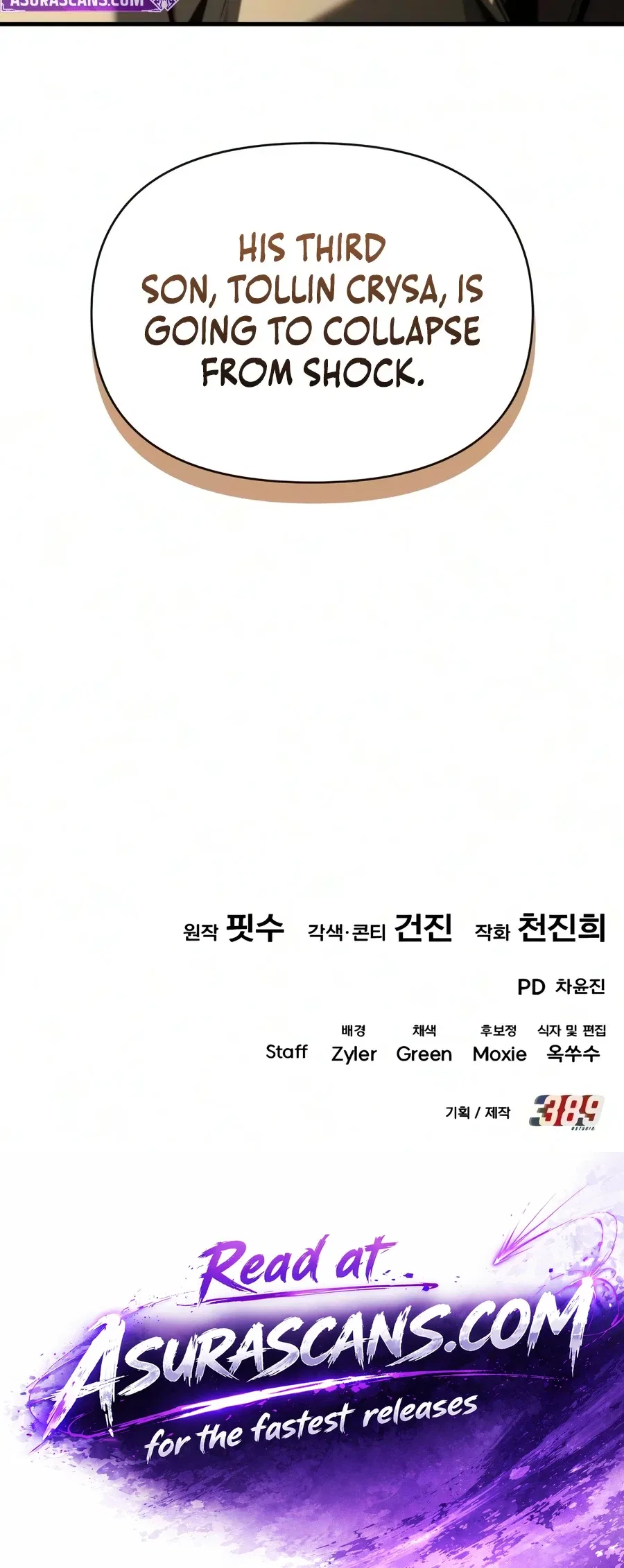 The Seventh Prince Wants to Bail Chapter 22 – Page 21