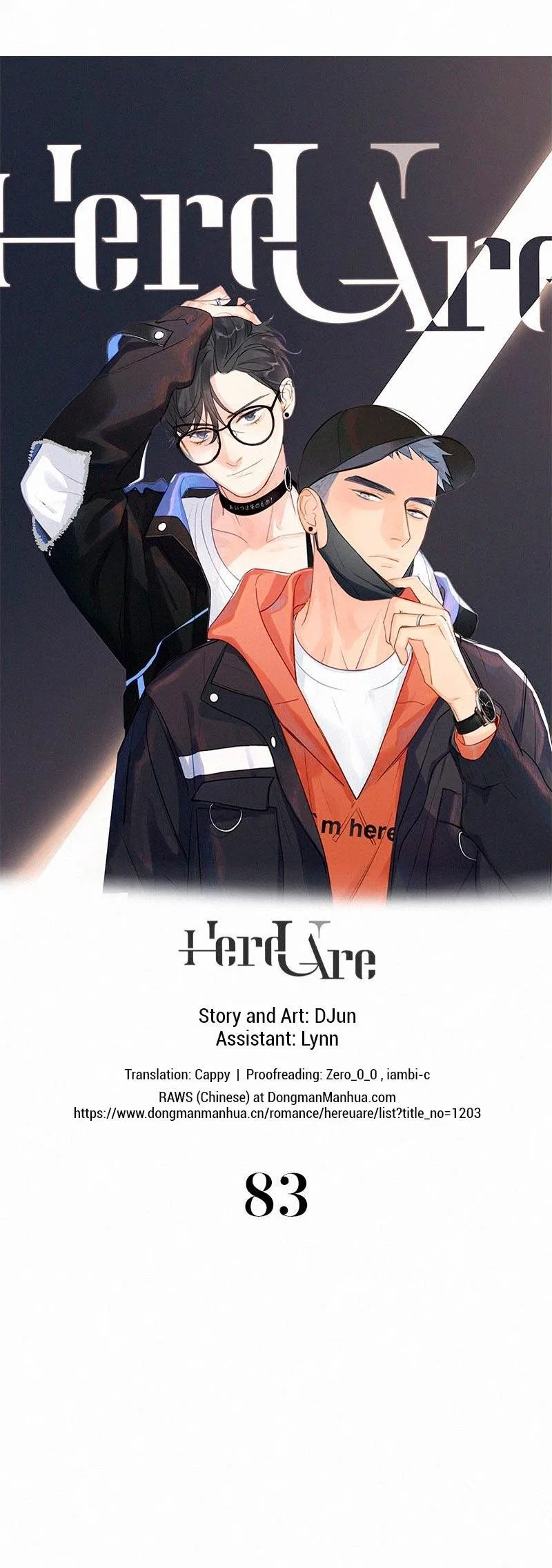 Here U Are Chapter 83 – Page 1