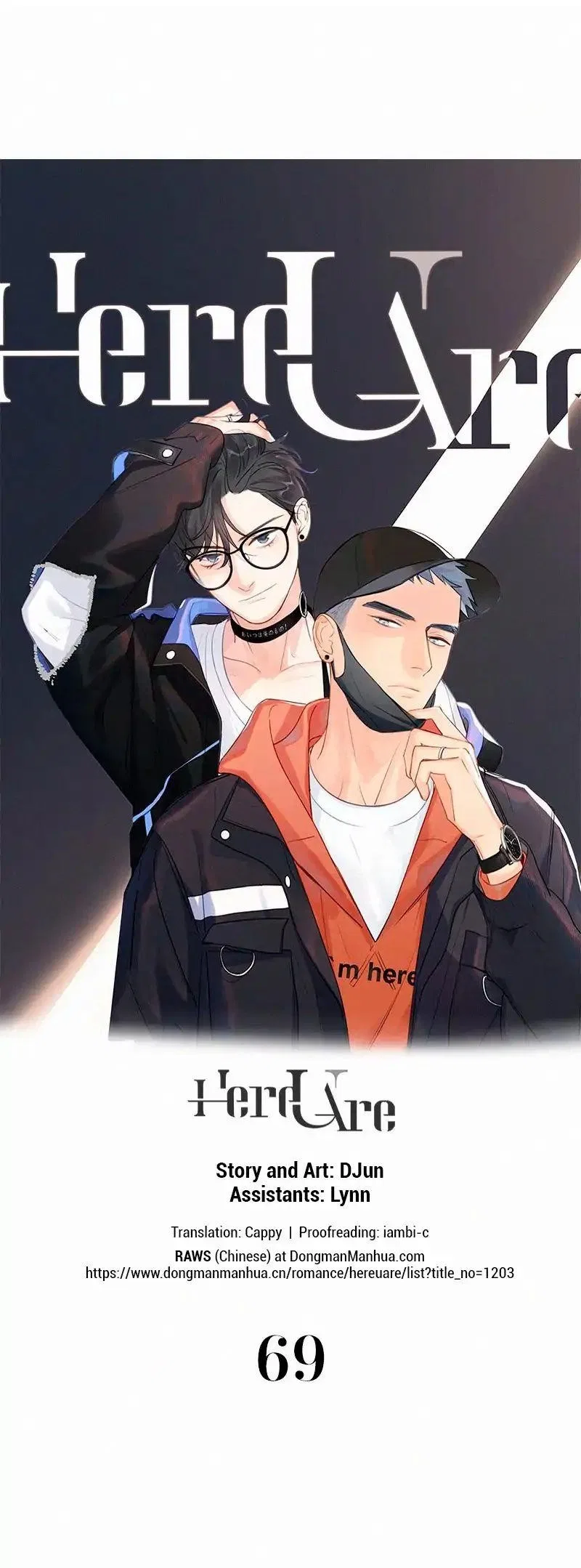 Here U Are Chapter 79 – Page 1