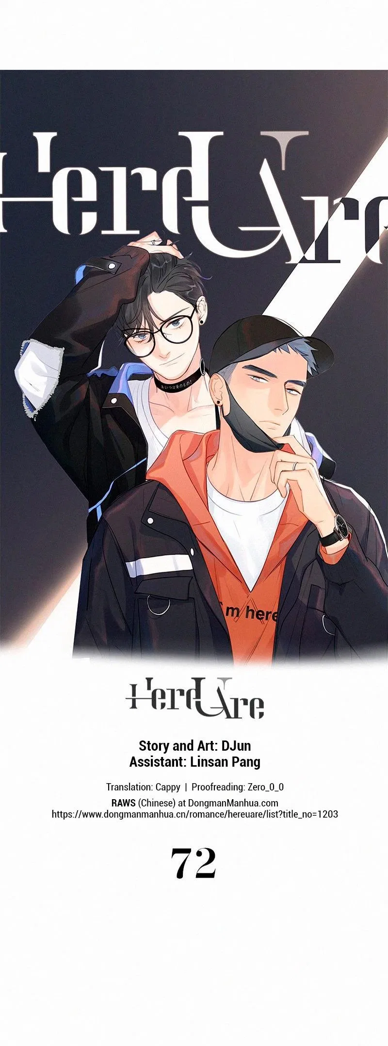 Here U Are Chapter 72 – Page 1