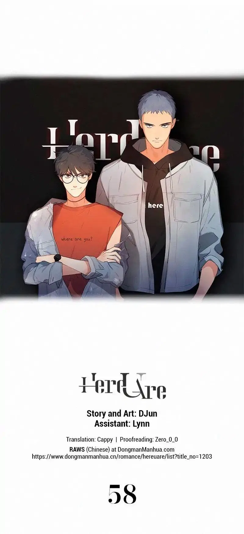 Here U Are Chapter 58 – Page 1