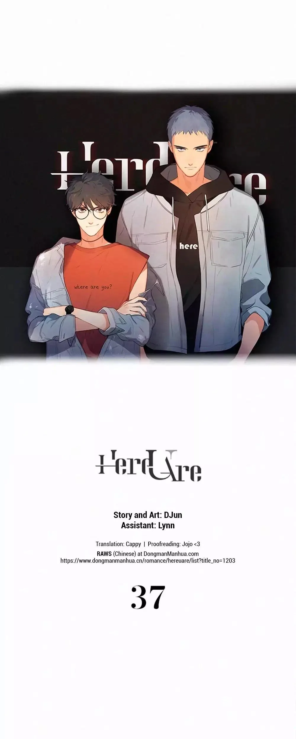 Here U Are Chapter 37 – Page 1