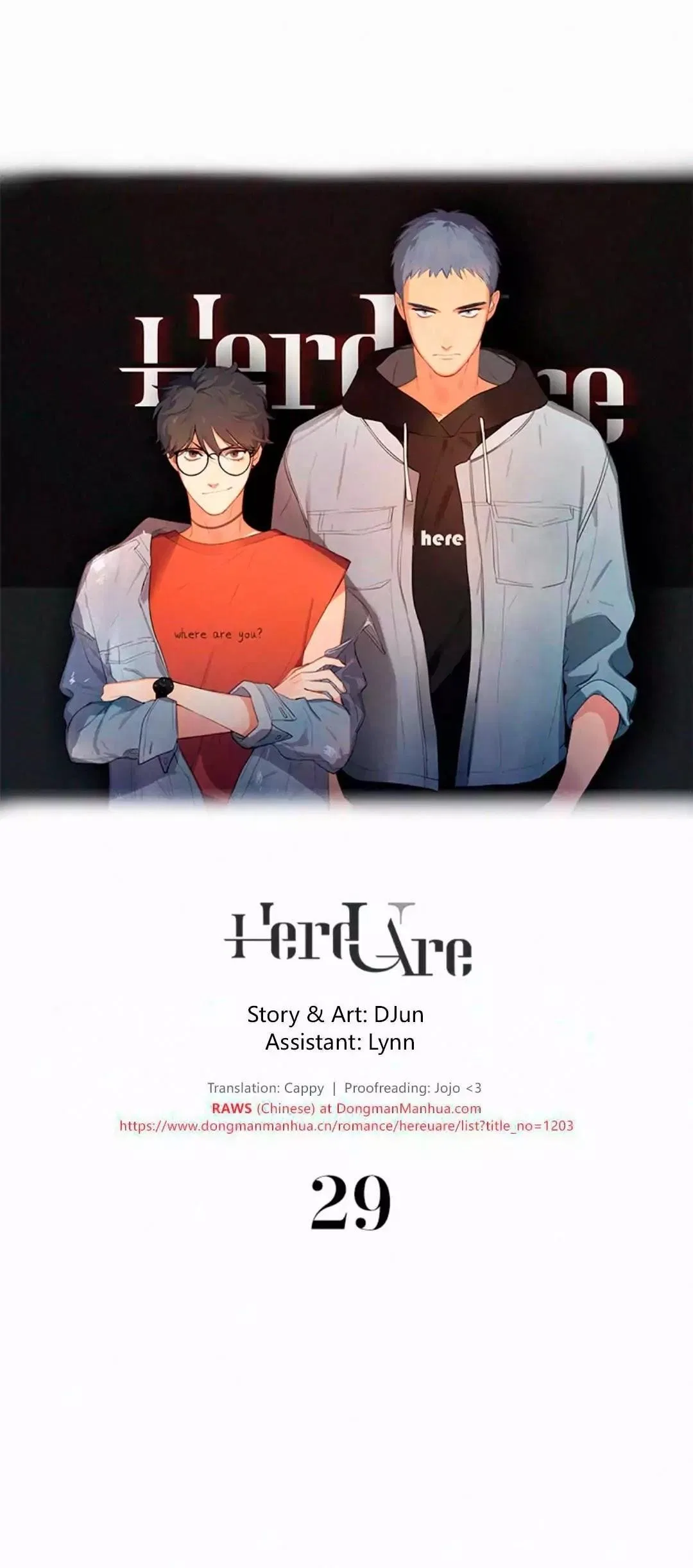 Here U Are Chapter 29 – Page 1
