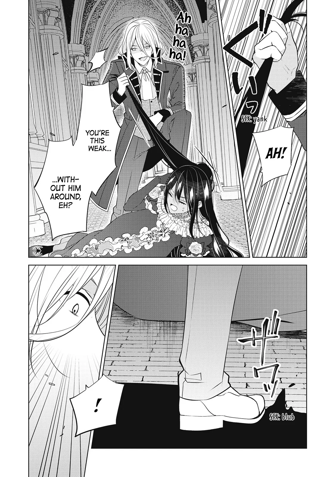 Watashi wa Akuyaku Reijou nanka ja nai!!: Yami Tsukai dakaratte Kanarazushimo Akuyaku da to Omou na yo Chapter 19 – Page 1