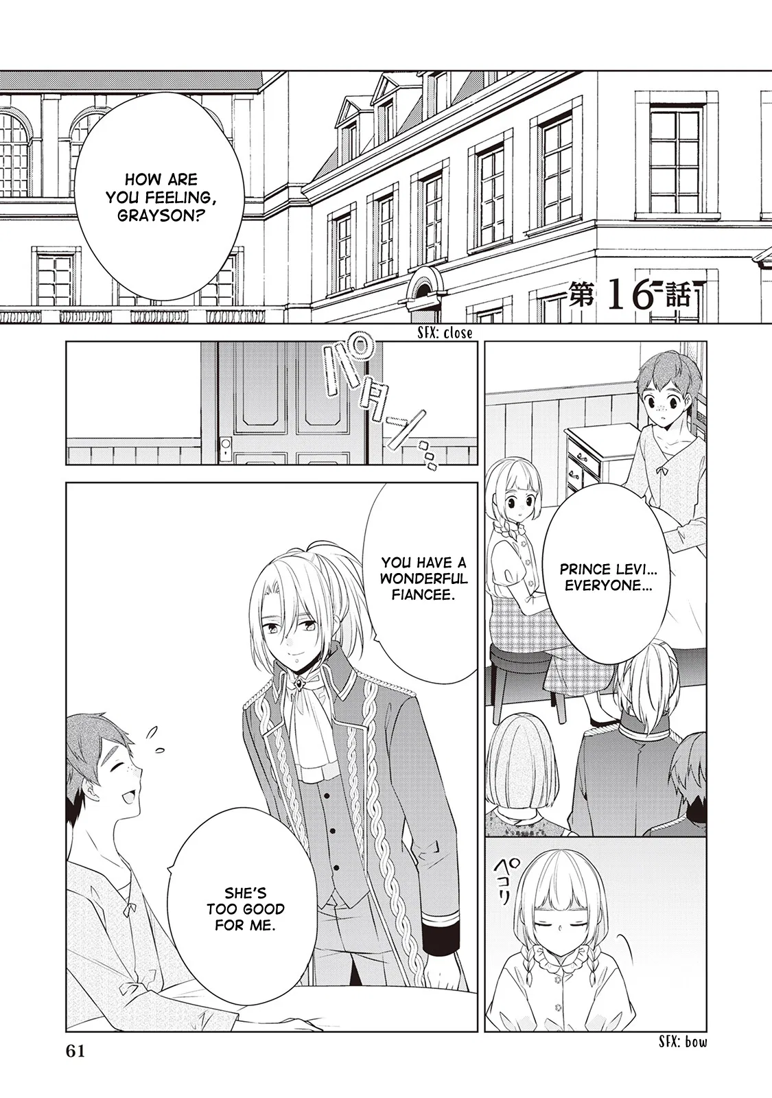 Watashi wa Akuyaku Reijou nanka ja nai!!: Yami Tsukai dakaratte Kanarazushimo Akuyaku da to Omou na yo Chapter 16 – Page 1