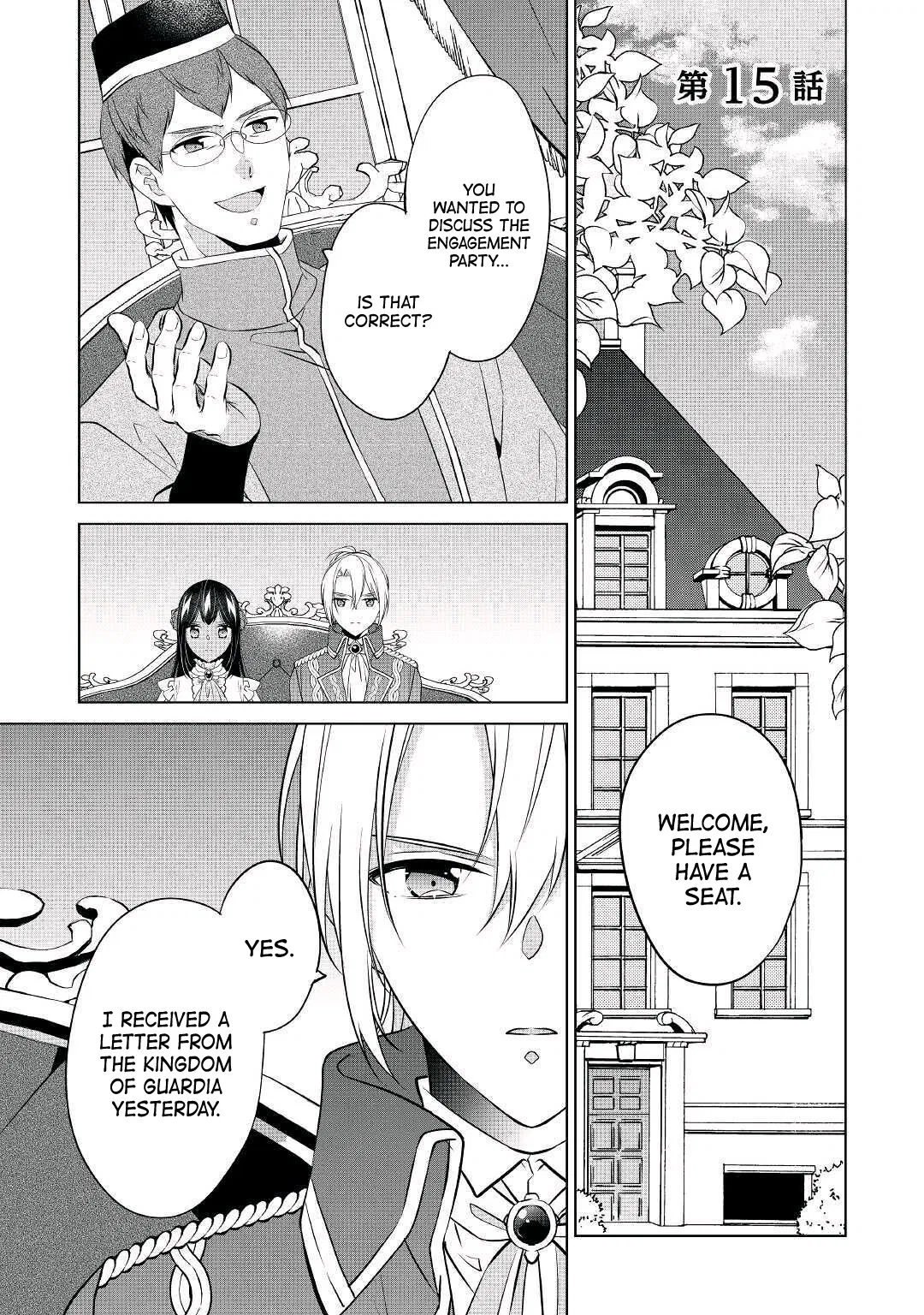 Watashi wa Akuyaku Reijou nanka ja nai!!: Yami Tsukai dakaratte Kanarazushimo Akuyaku da to Omou na yo Chapter 15 – Page 1