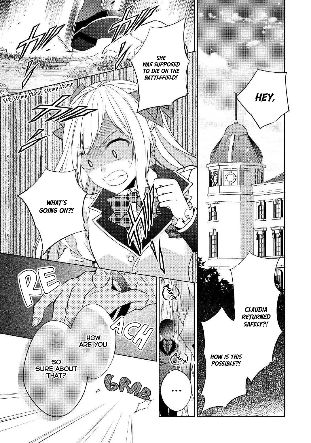 Watashi wa Akuyaku Reijou nanka ja nai!!: Yami Tsukai dakaratte Kanarazushimo Akuyaku da to Omou na yo Chapter 11 – Page 1