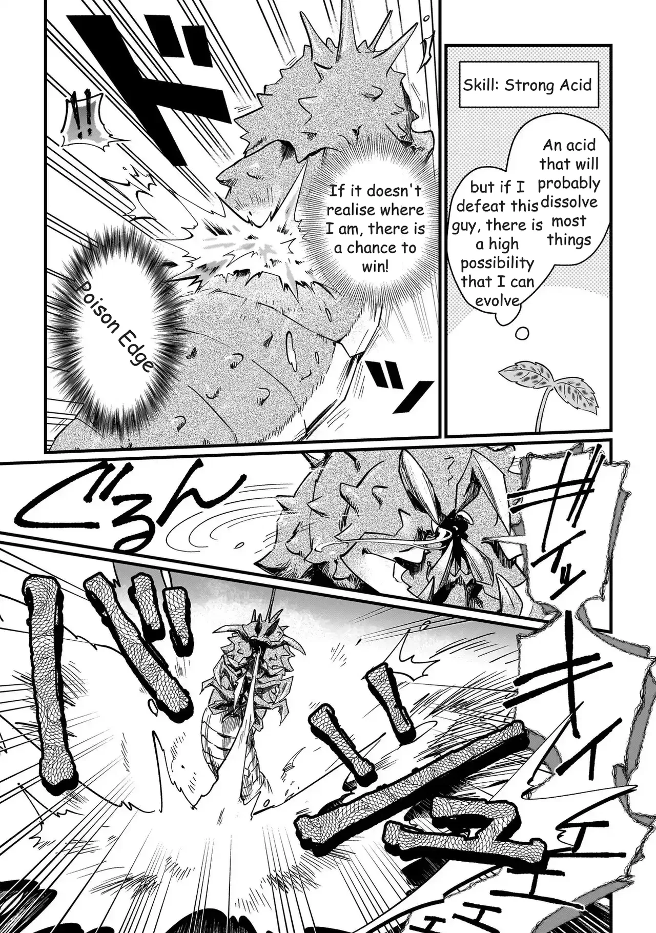 Koke kara Hajimaru Isekai Life Chapter 2.2 – Page 1