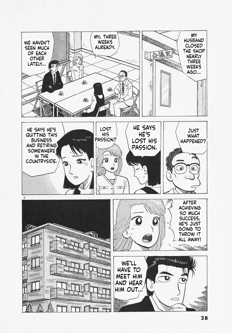 The Gourmet Chapter 336 – Page 3
