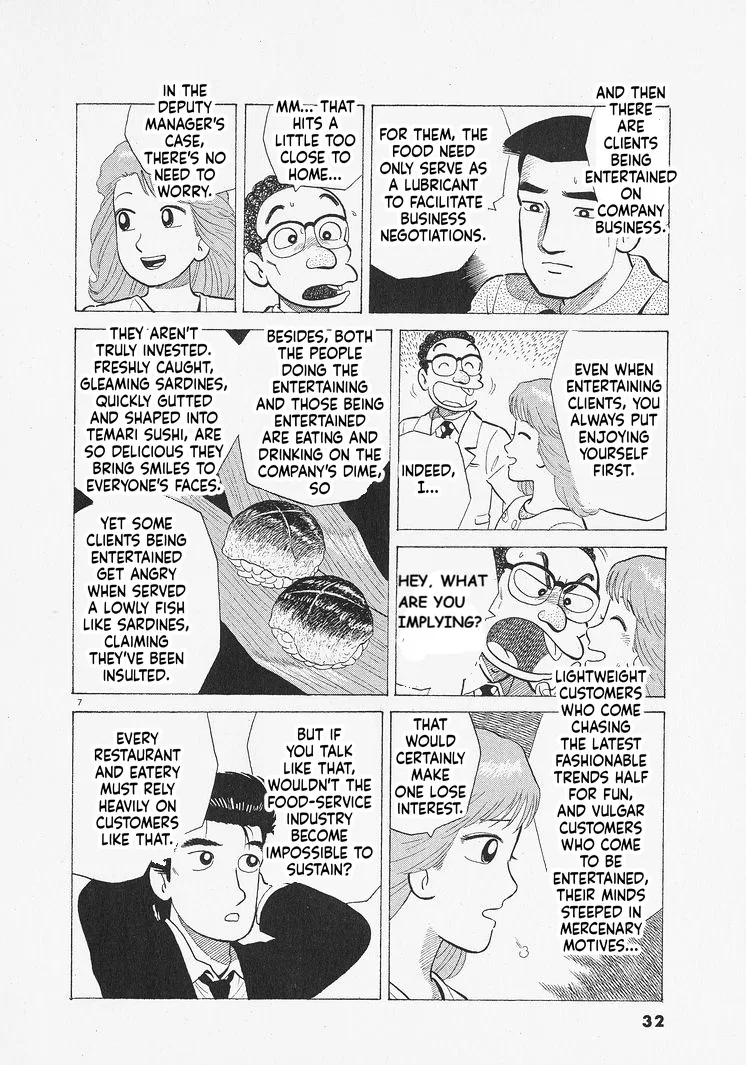 The Gourmet Chapter 336 – Page 7