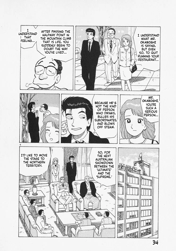The Gourmet Chapter 336 – Page 9