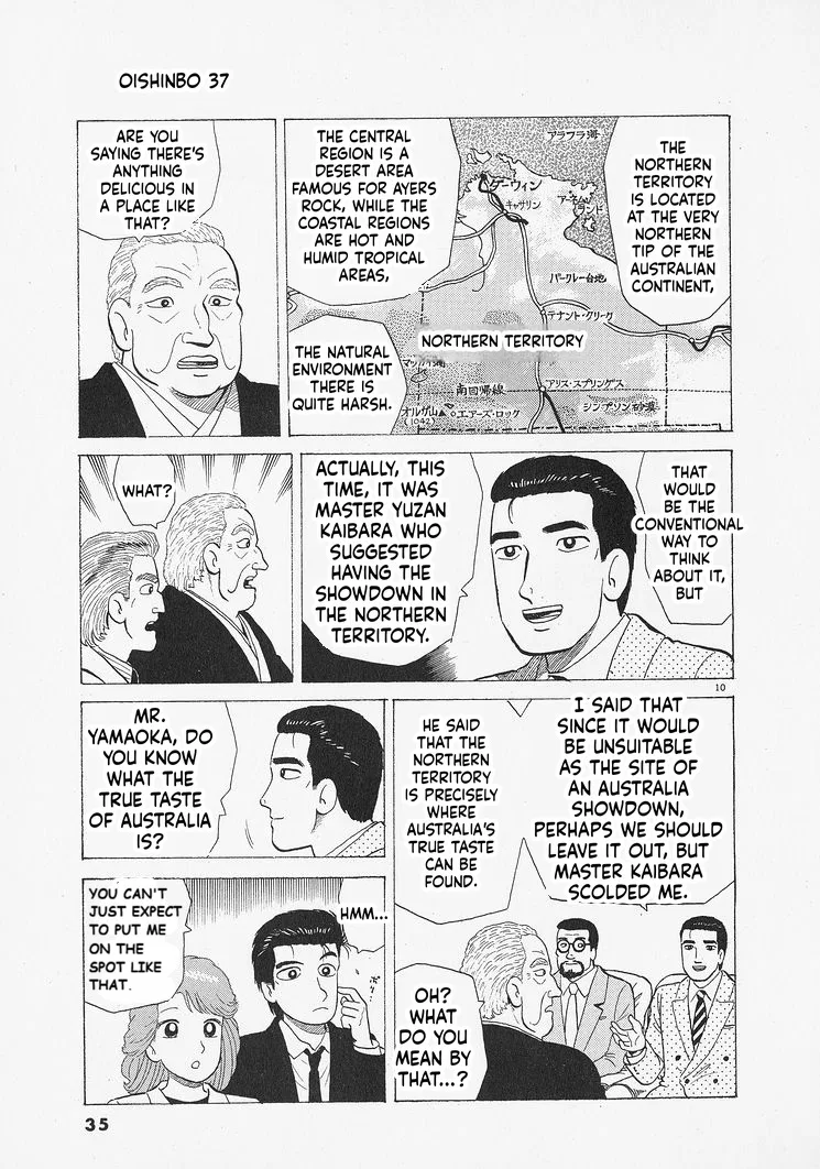 The Gourmet Chapter 336 – Page 10