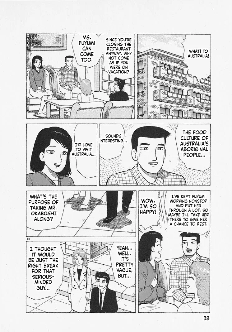 The Gourmet Chapter 336 – Page 13