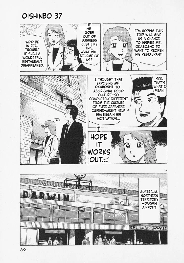 The Gourmet Chapter 336 – Page 14