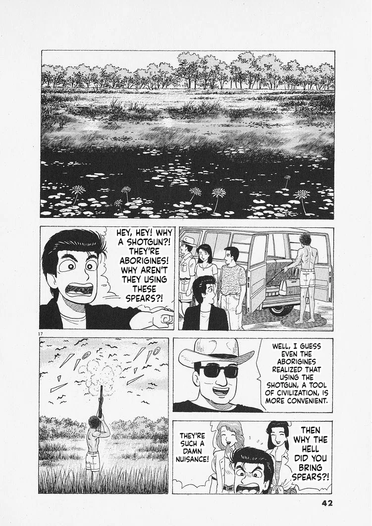 The Gourmet Chapter 336 – Page 17