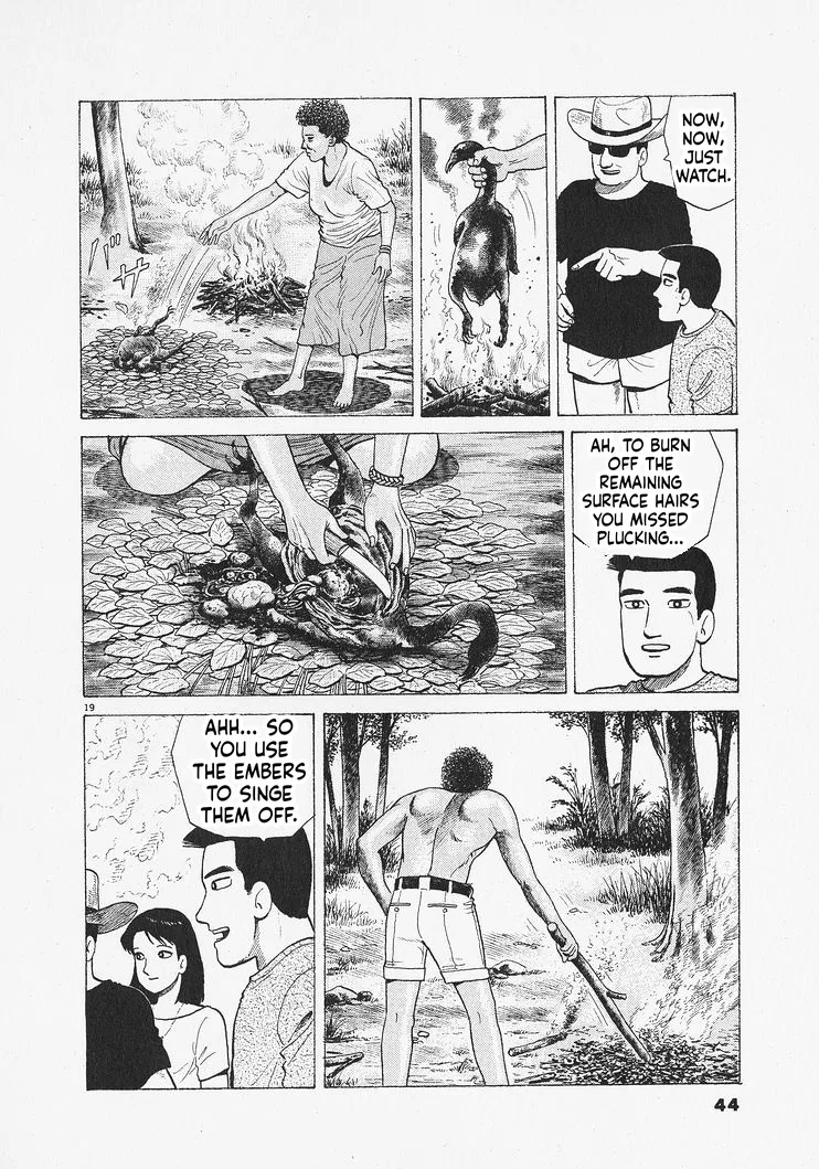 The Gourmet Chapter 336 – Page 19
