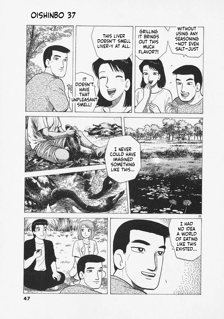The Gourmet Chapter 336 – Page 22