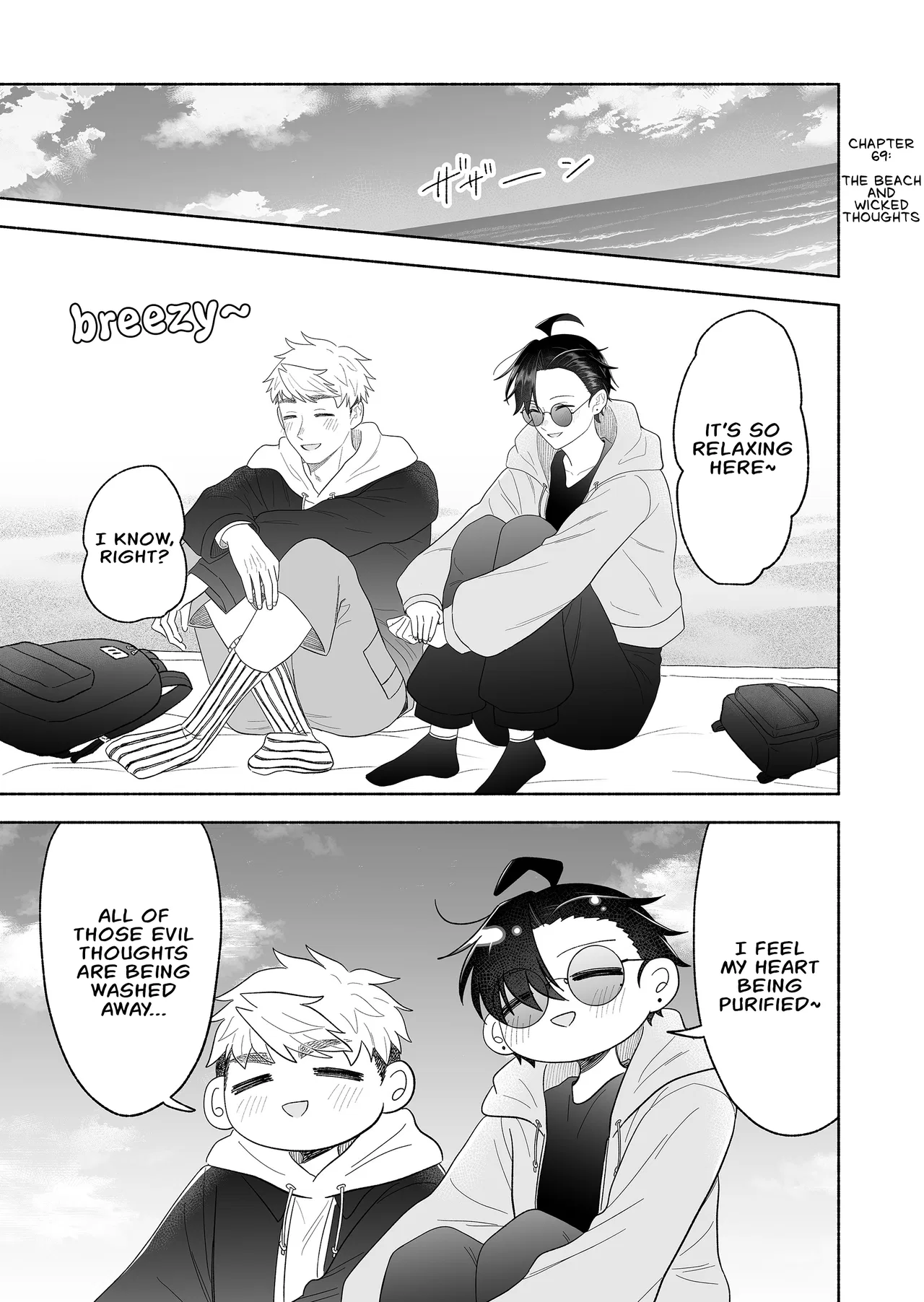 Kakkoii Onnanoko to 12-centi no Yakusoku Chapter 69 – Page 1