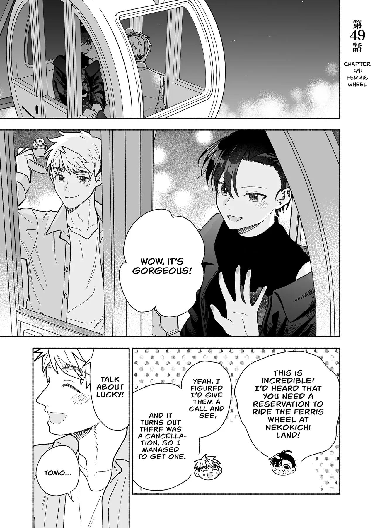 Kakkoii Onnanoko to 12-centi no Yakusoku Chapter 49 – Page 1