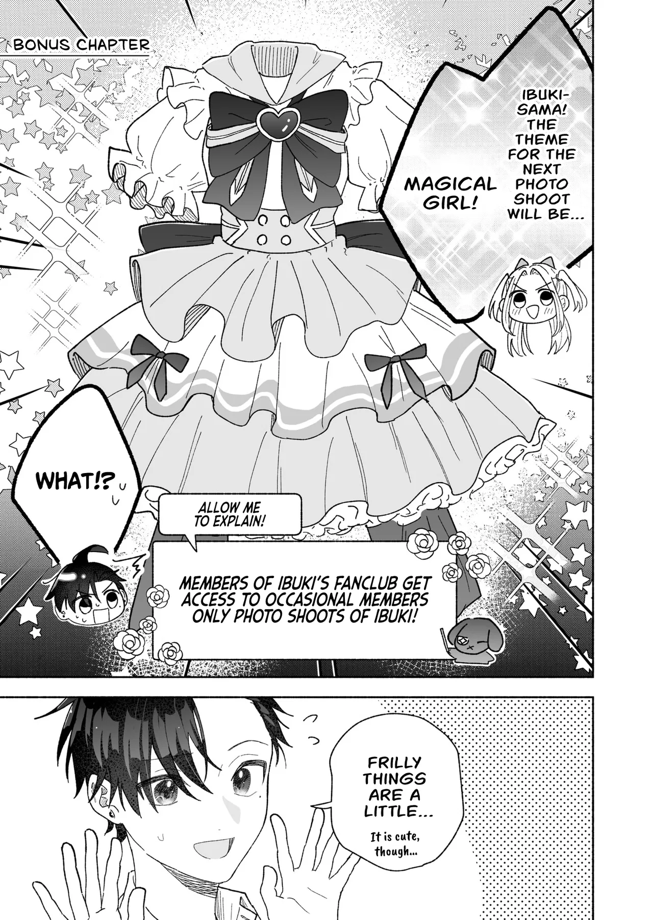 Kakkoii Onnanoko to 12-centi no Yakusoku Chapter 29.5 – Page 1
