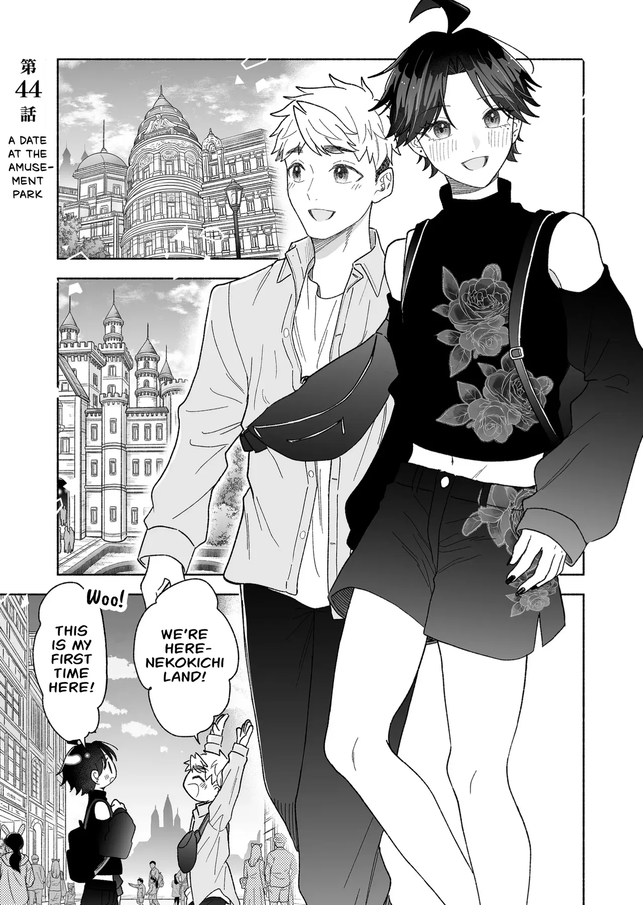 Kakkoii Onnanoko to 12-centi no Yakusoku Chapter 44 – Page 1