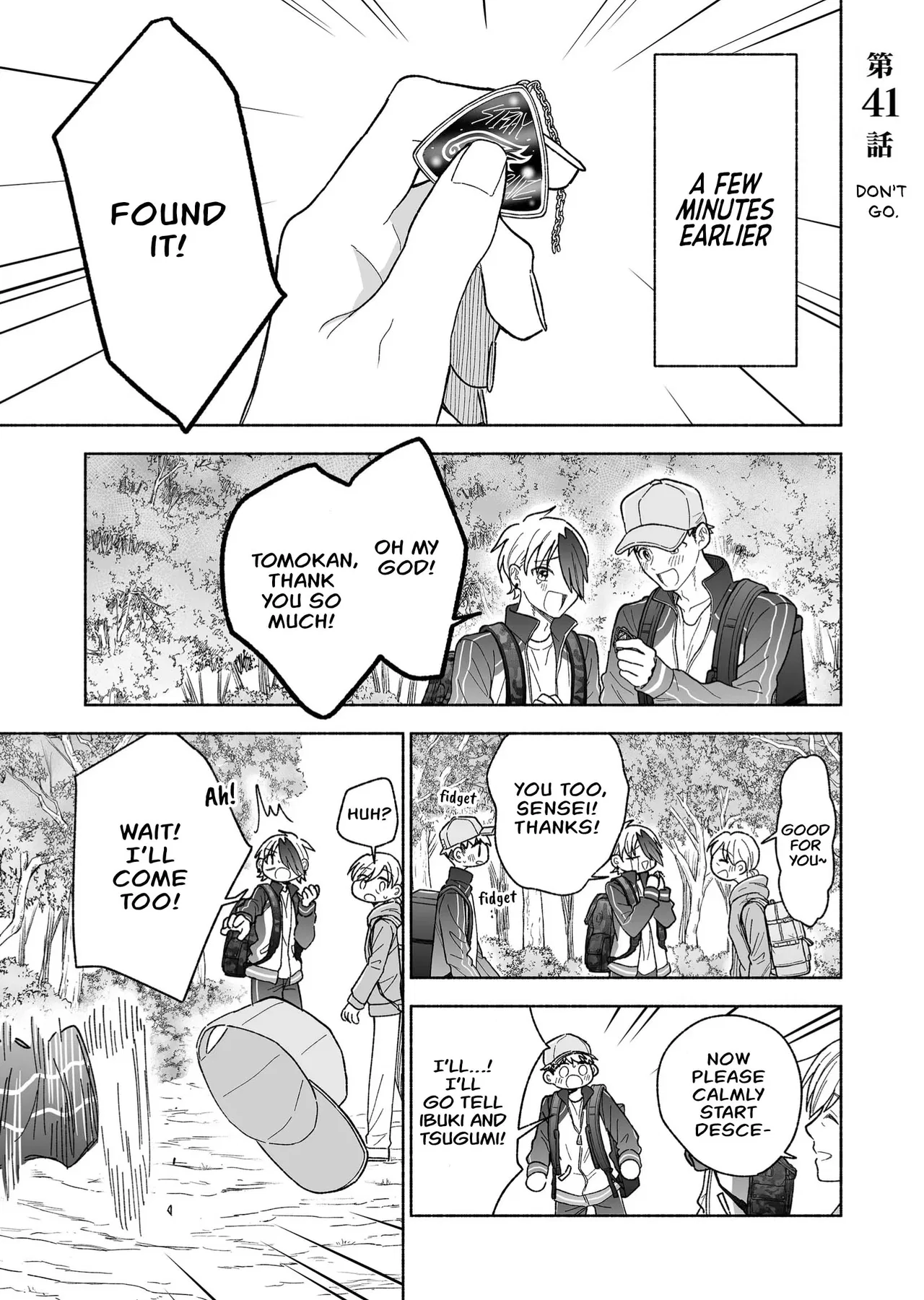 Kakkoii Onnanoko to 12-centi no Yakusoku Chapter 41 – Page 1