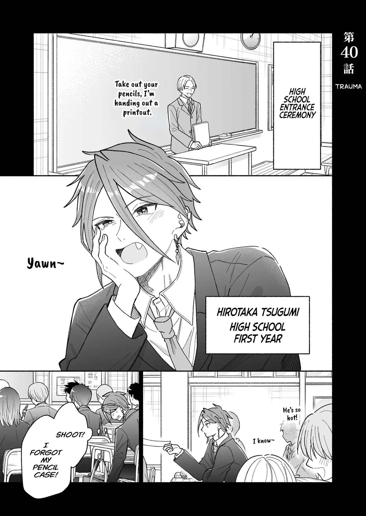 Kakkoii Onnanoko to 12-centi no Yakusoku Chapter 40 – Page 1