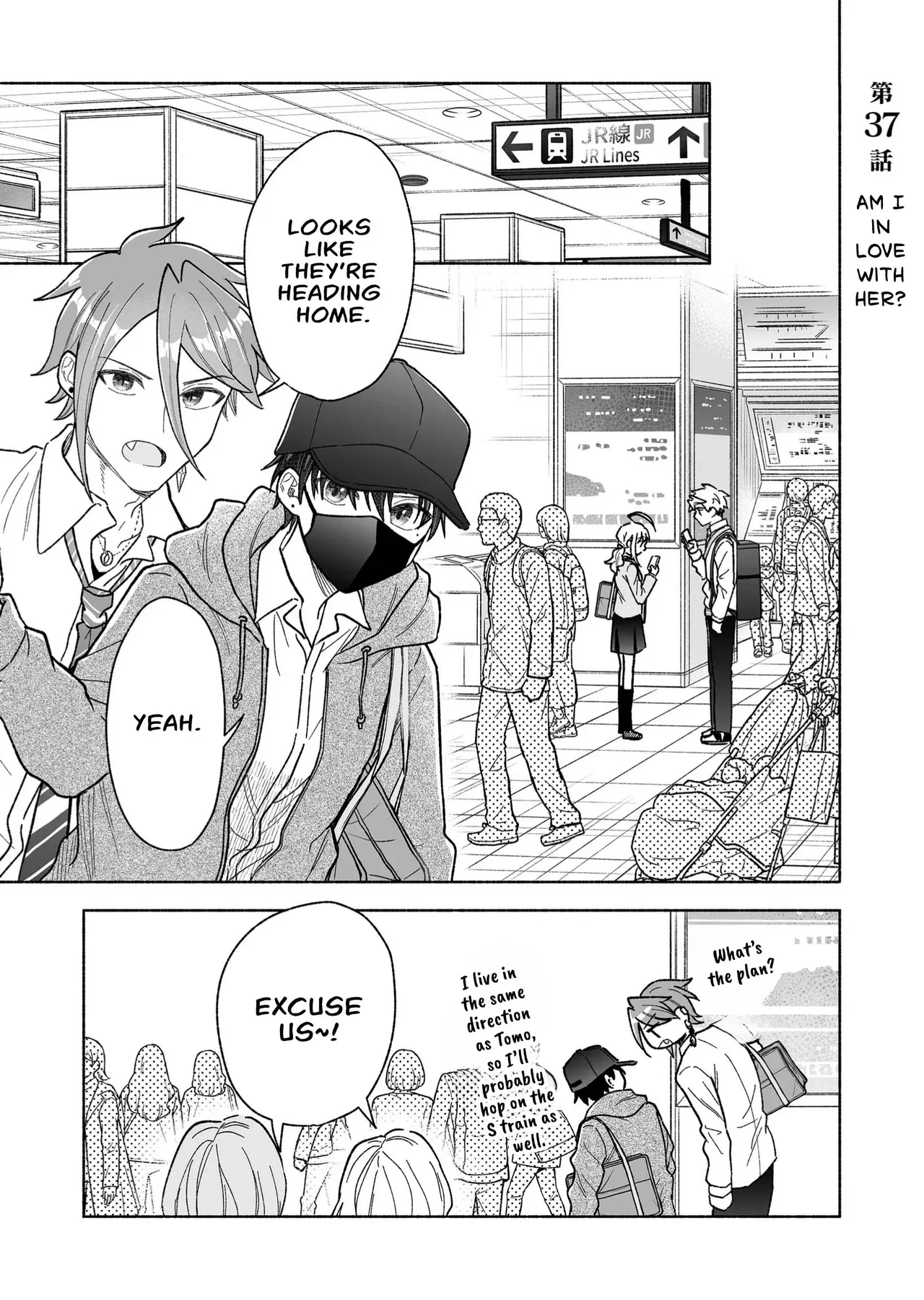 Kakkoii Onnanoko to 12-centi no Yakusoku Chapter 37 – Page 1
