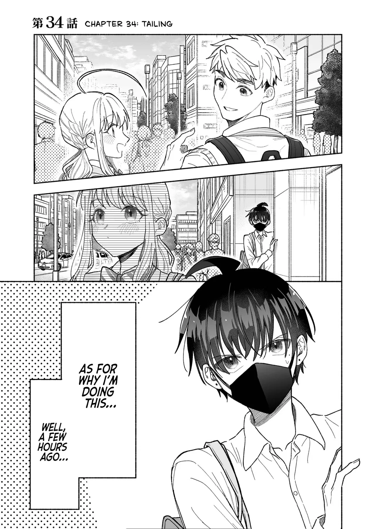 Kakkoii Onnanoko to 12-centi no Yakusoku Chapter 34 – Page 1