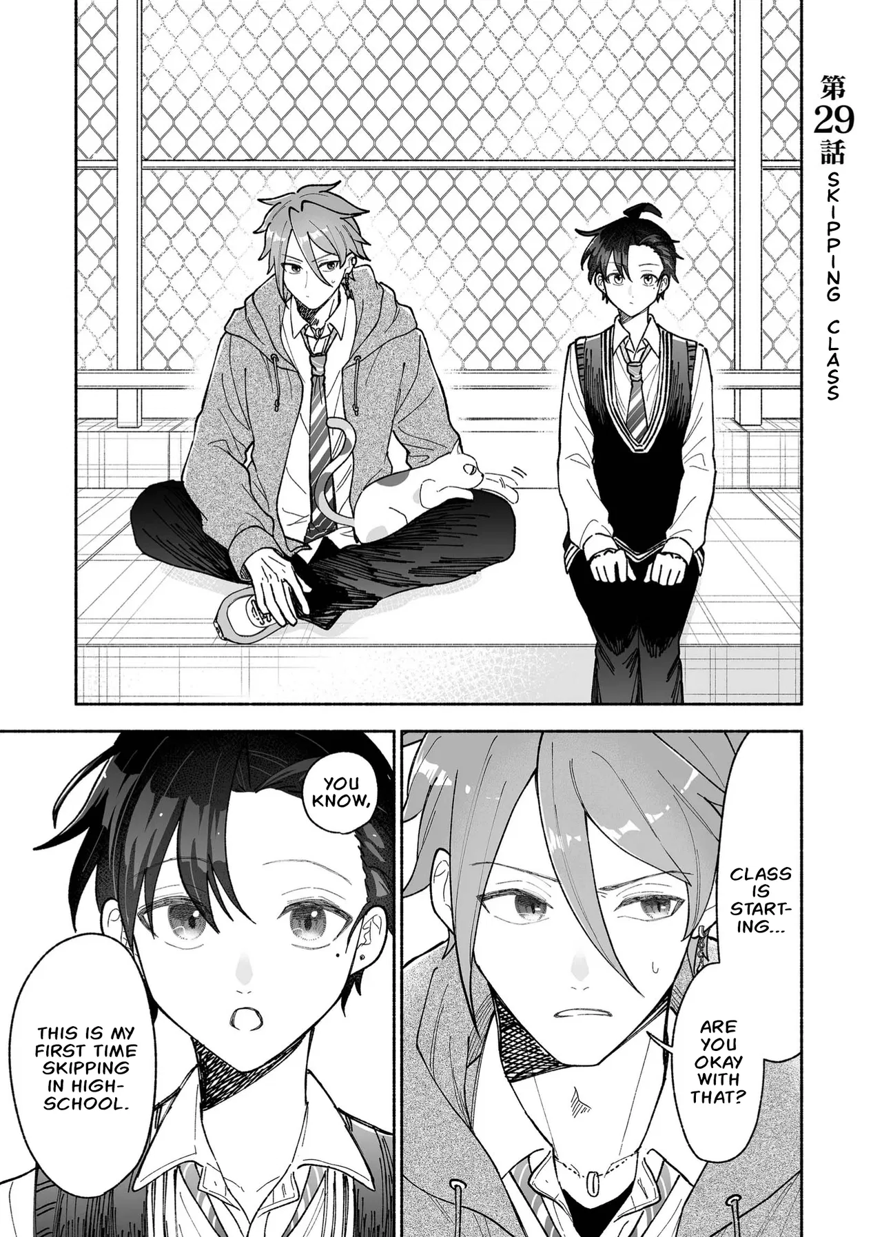 Kakkoii Onnanoko to 12-centi no Yakusoku Chapter 29 – Page 1