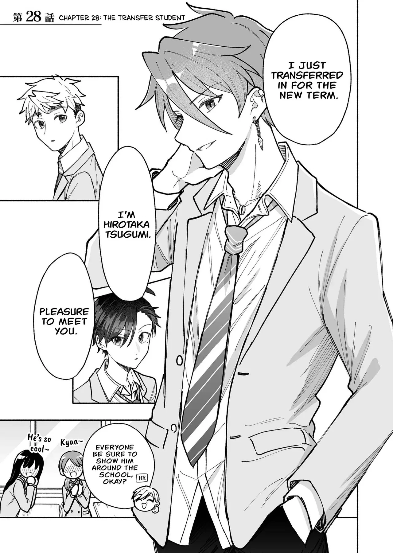 Kakkoii Onnanoko to 12-centi no Yakusoku Chapter 28 – Page 1