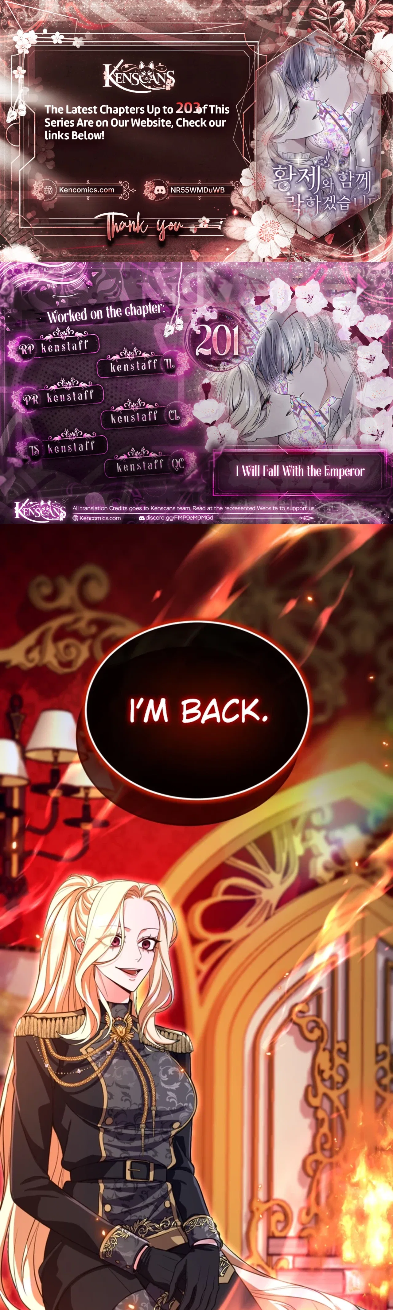 I Will Fall With The Emperor Chapter 201 – Page 1
