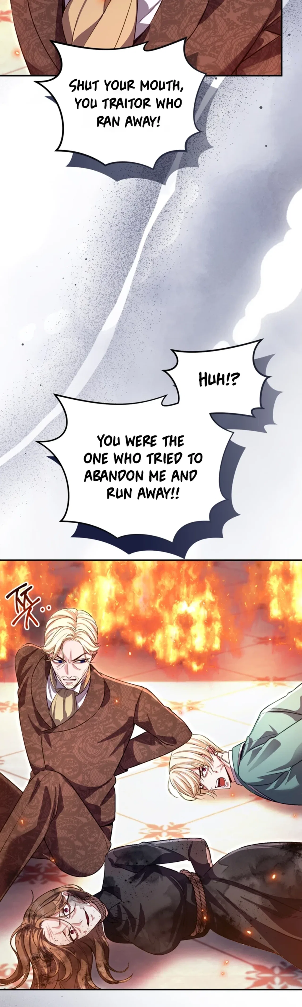 I Will Fall With The Emperor Chapter 201 – Page 4
