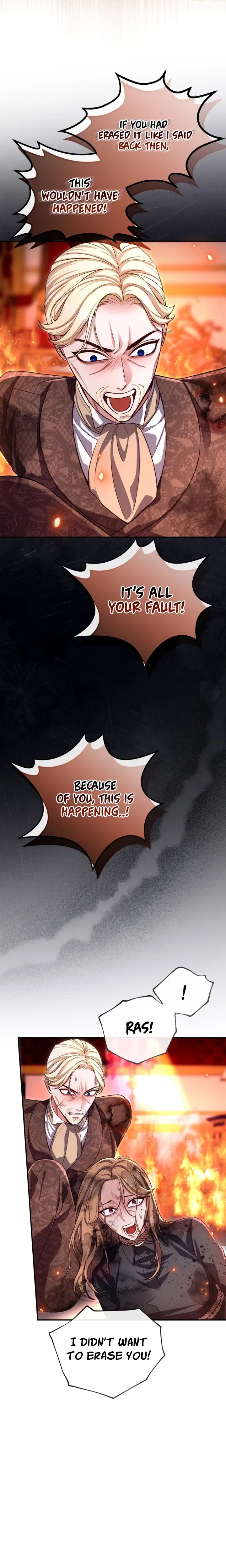 I Will Fall With The Emperor Chapter 201 – Page 11