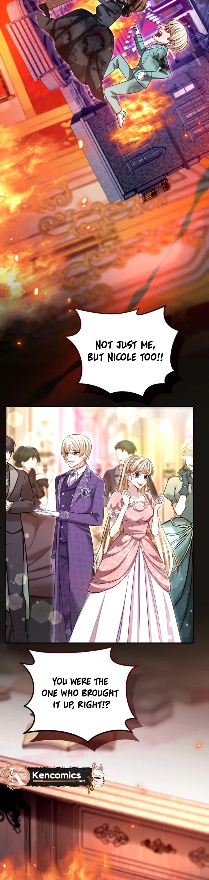 I Will Fall With The Emperor Chapter 201 – Page 15