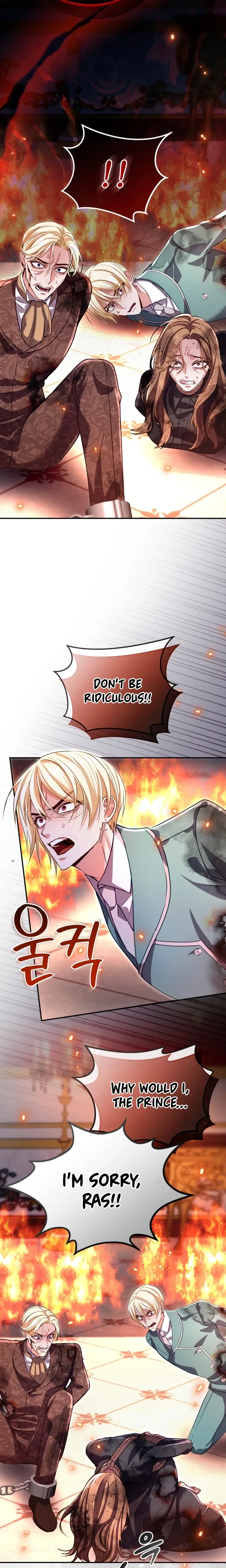 I Will Fall With The Emperor Chapter 201 – Page 20