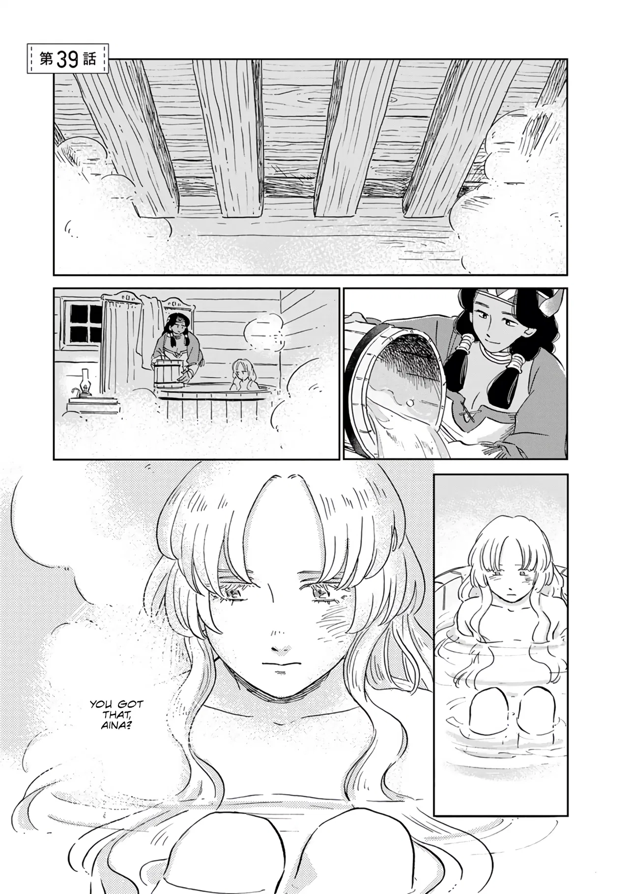 Hokuo Kizoku to Moukinzuma no Yukiguni Karigurashi Chapter 39 – Page 1