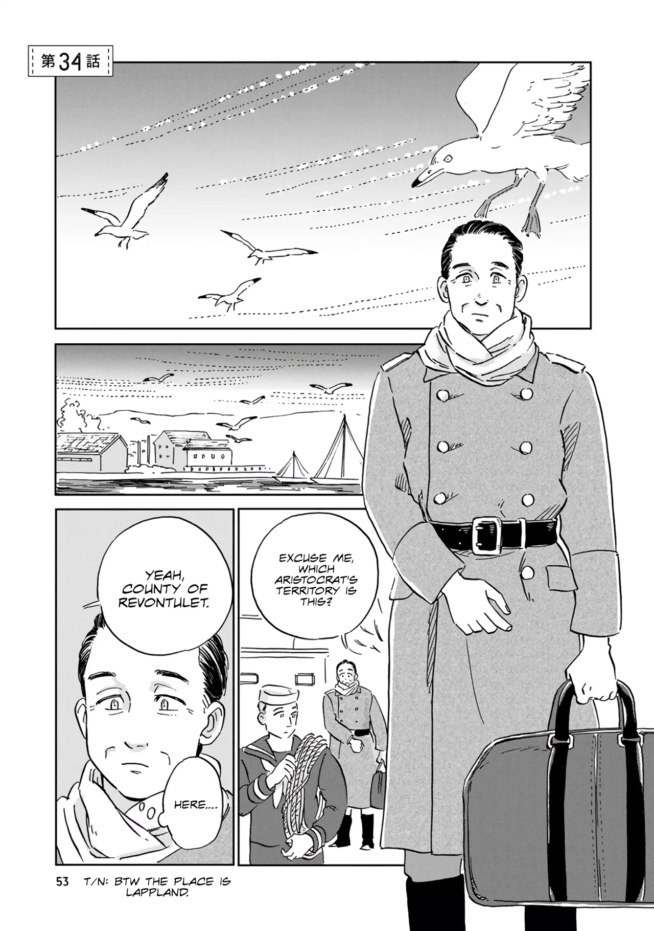 Hokuo Kizoku to Moukinzuma no Yukiguni Karigurashi Chapter 34 – Page 1