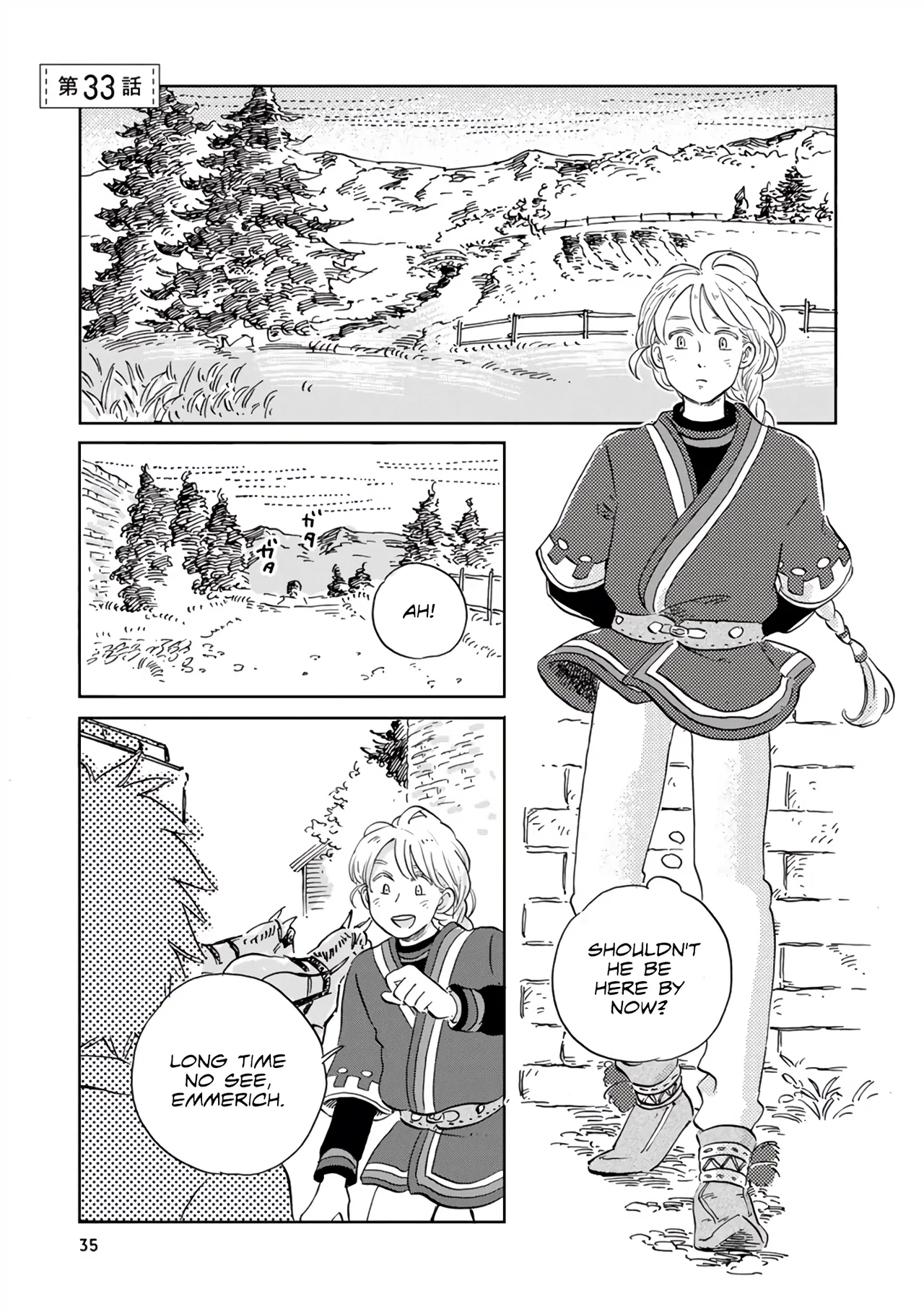 Hokuo Kizoku to Moukinzuma no Yukiguni Karigurashi Chapter 33 – Page 1