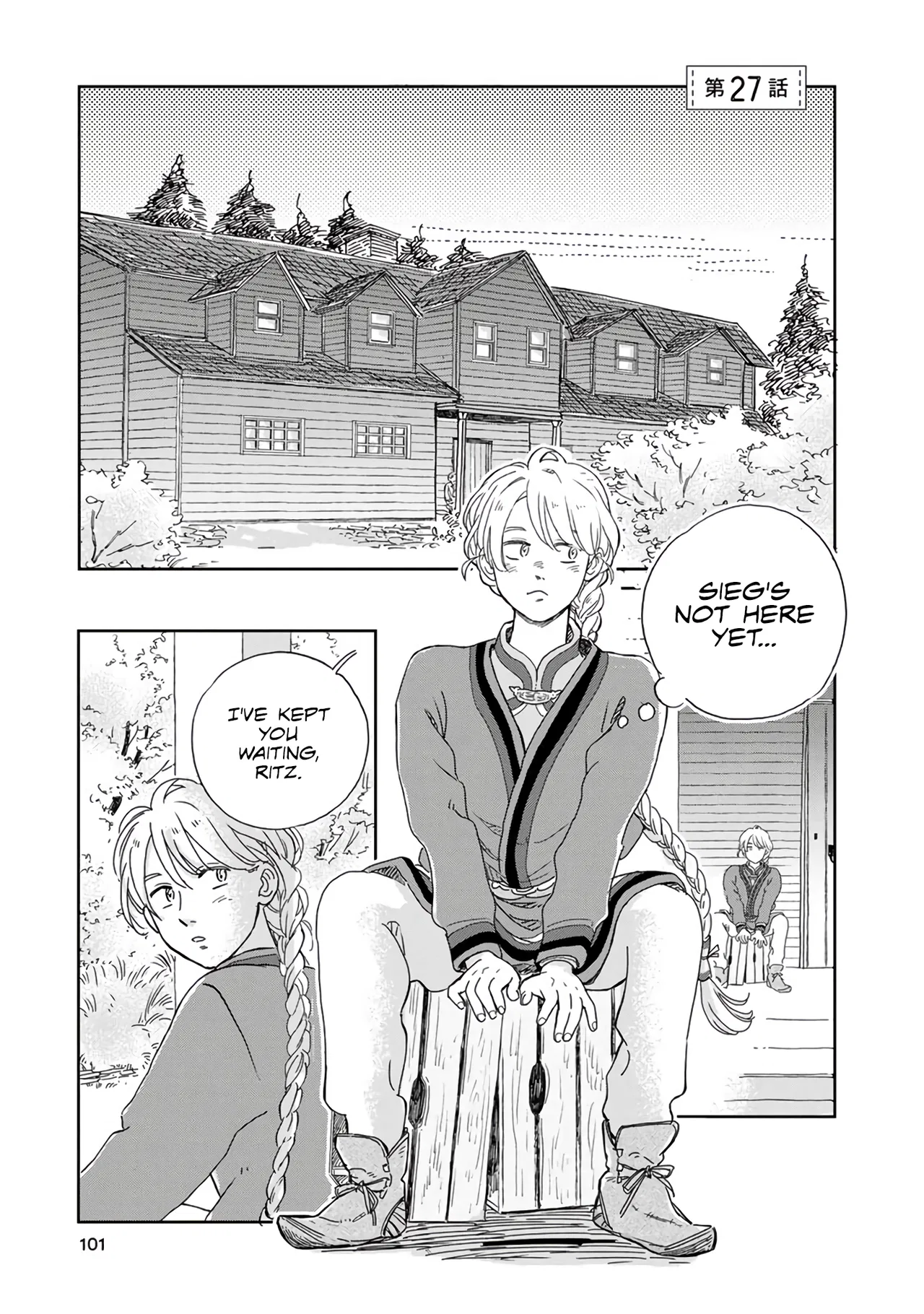 Hokuo Kizoku to Moukinzuma no Yukiguni Karigurashi Chapter 27 – Page 1