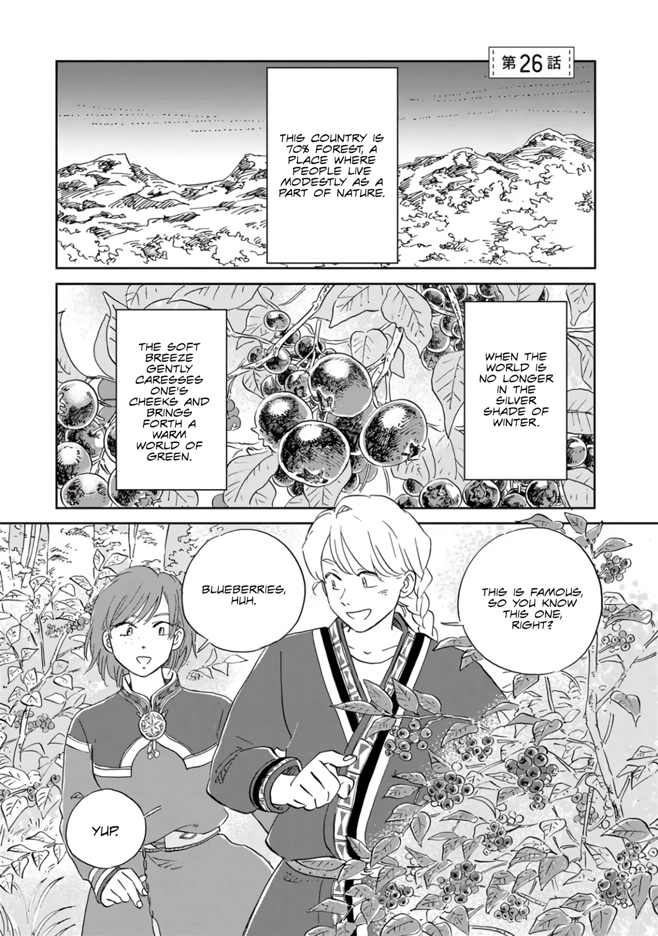Hokuo Kizoku to Moukinzuma no Yukiguni Karigurashi Chapter 26 – Page 1