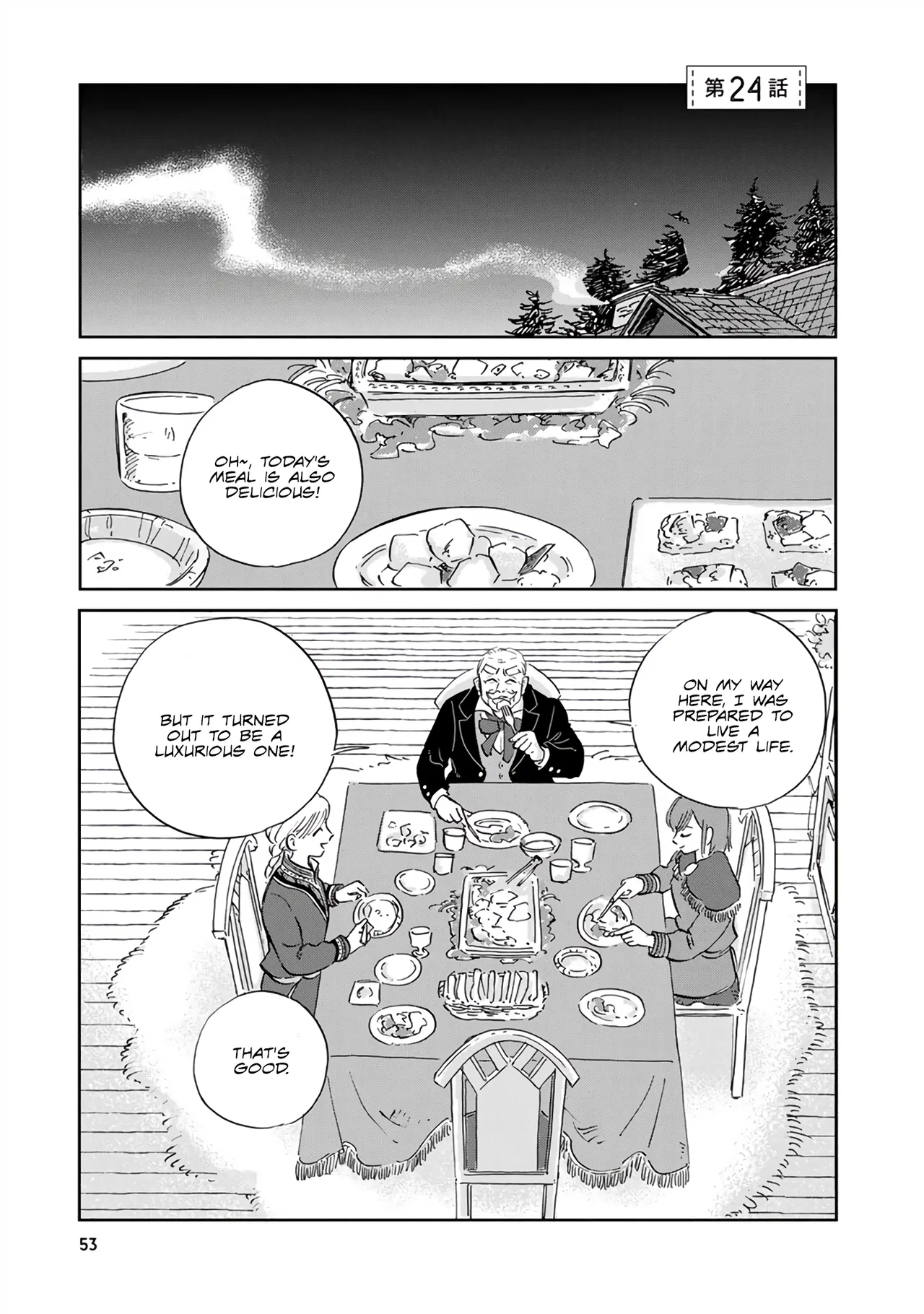 Hokuo Kizoku to Moukinzuma no Yukiguni Karigurashi Chapter 24 – Page 1