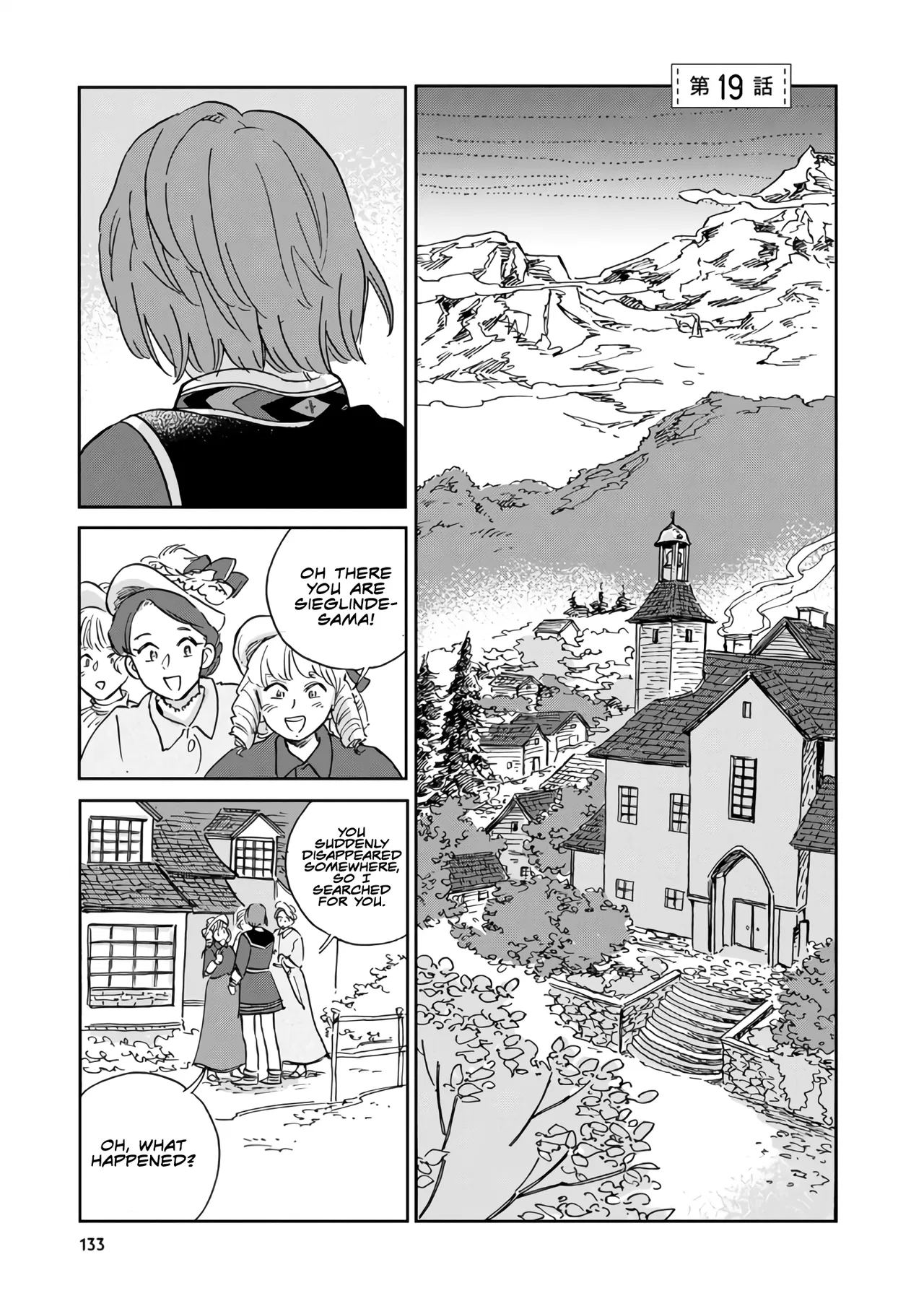 Hokuo Kizoku to Moukinzuma no Yukiguni Karigurashi Chapter 19 – Page 1