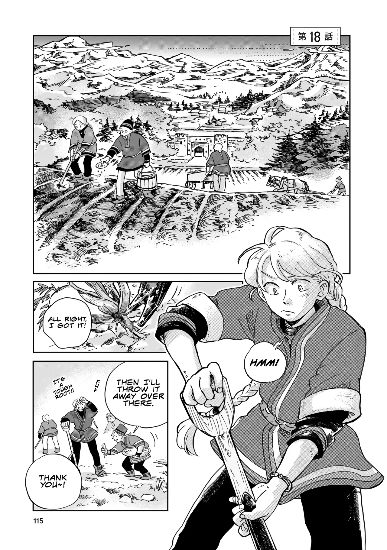 Hokuo Kizoku to Moukinzuma no Yukiguni Karigurashi Chapter 18 – Page 1