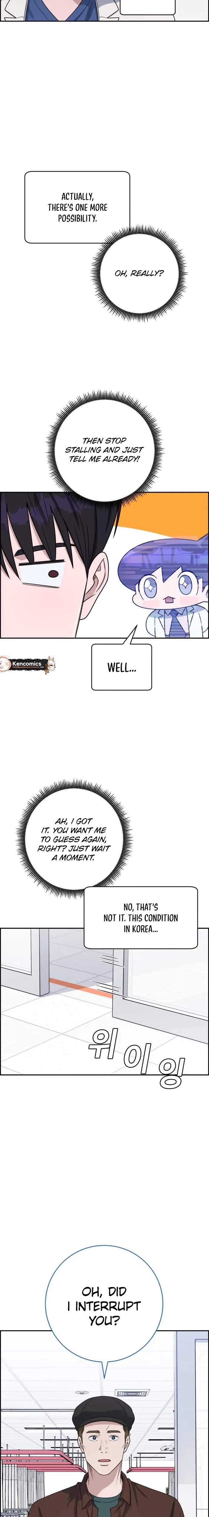 A.I. Doctor Chapter 156 – Page 20