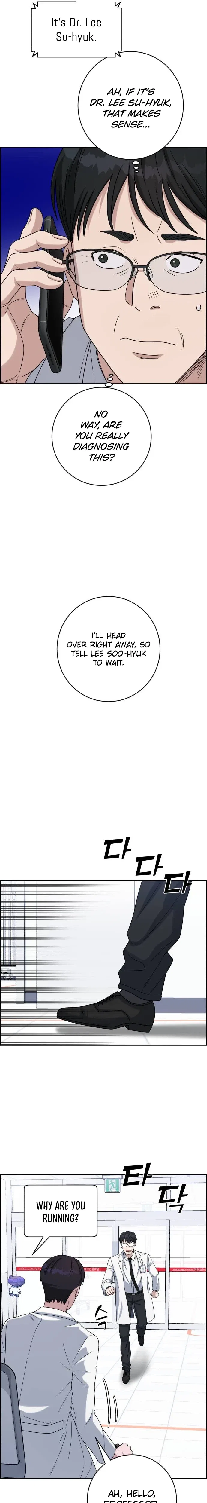 A.I. Doctor Chapter 156 – Page 25