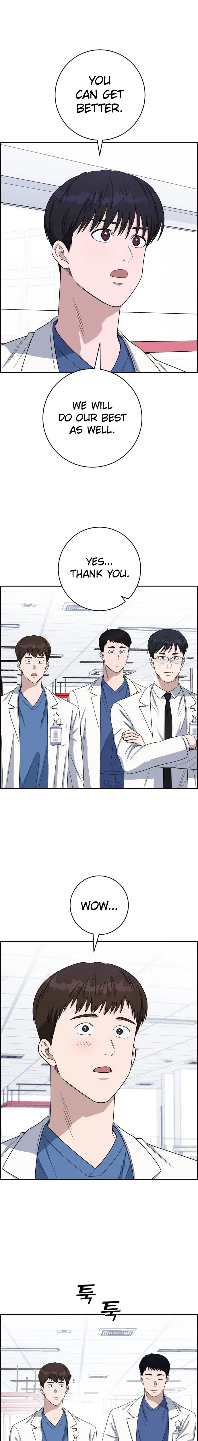 A.I. Doctor Chapter 156 – Page 34
