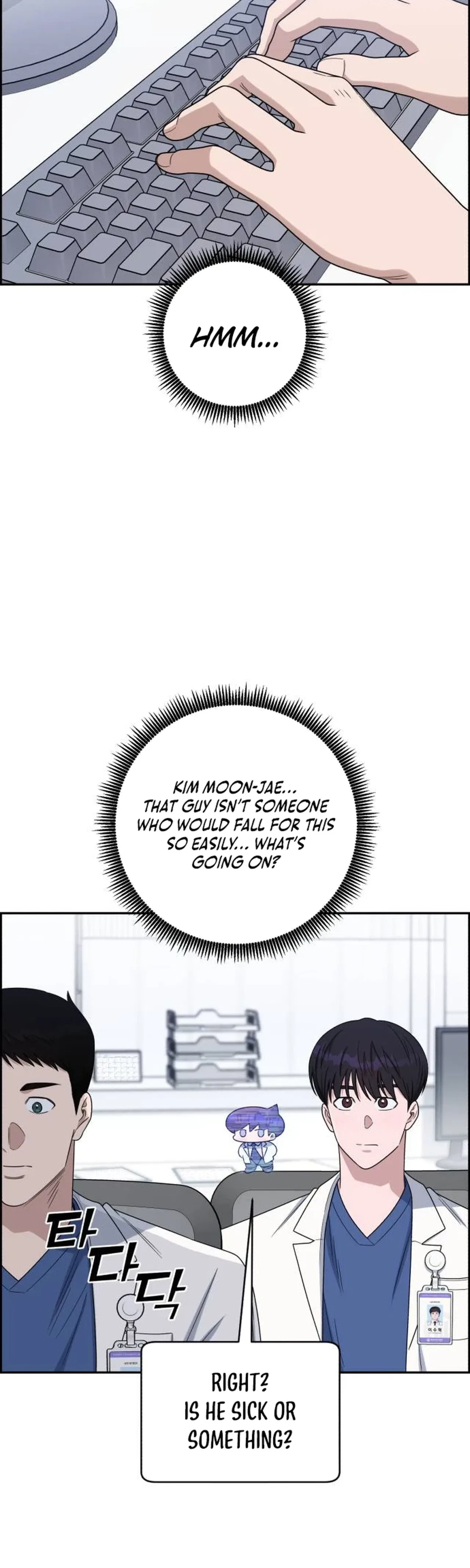 A.I. Doctor Chapter 155 – Page 2